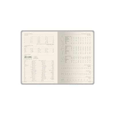 Ежедневник недатированный А5 Megapolis Nappa, красный-7