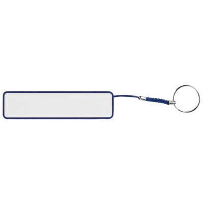 Портативное зарядное устройство Сатурн, 2200 mAh, синий-3