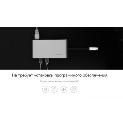 Хаб USB Rombica Type-C Hermes Black-7