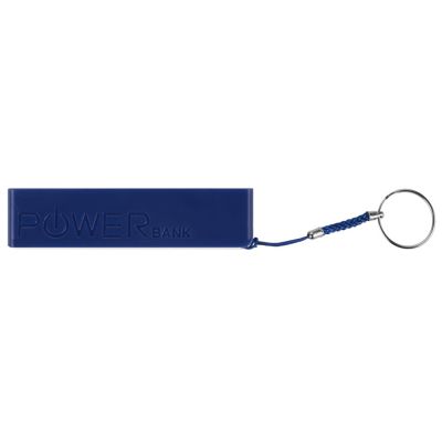 Портативное зарядное устройство Сатурн, 2200 mAh, синий-6