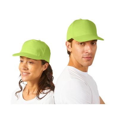 Бейсболка Memphis 5-ти панельная 165 гр, зеленое яблоко-0