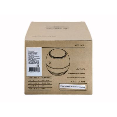 Переносной очиститель + обеззараживатель REMEZair RMA-101-01-10