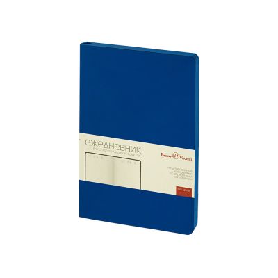 Ежедневник недатированный А5 Megapolis Color Flex New, синий-0