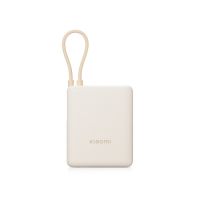 Внешний аккумулятор со встроенным кабелем Xiaomi Power Bank 10000mAh (Integrated Cable) Tan GL