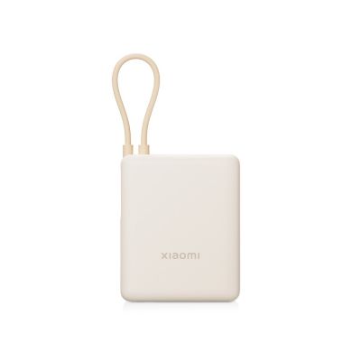 Внешний аккумулятор со встроенным кабелем Xiaomi Power Bank 10000mAh (Integrated Cable) Tan GL-0
