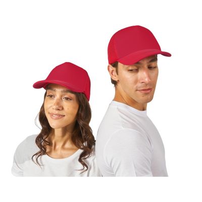 Бейсболка с сеткой Newport, красный-0