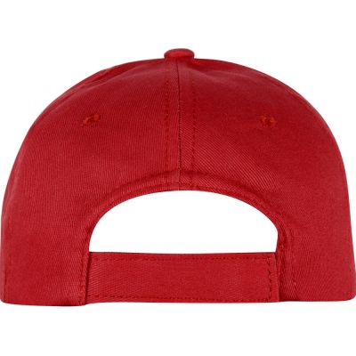 Бейсболка Memphis детская, красный-4