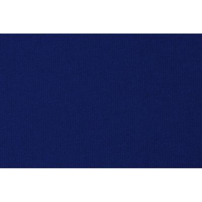 Футболка Super Club мужская, синий navy-12