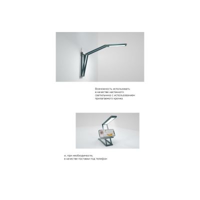 Rombica LED Transform, темно-синий-11