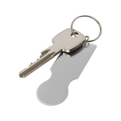 Rhea брелок в виде корзины для покупок, серебряный-3