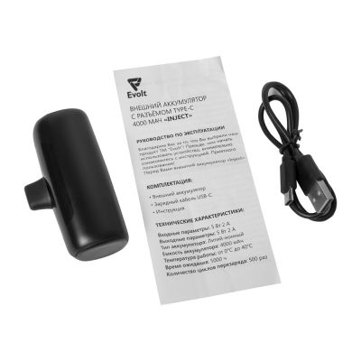 Внешний аккумулятор с разъёмом Type-C Inject, 4000 mAh, черный-9