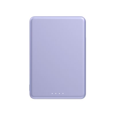 Внешний аккумулятор Xiaomi Super Slim Magnetic Power Bank 5000 Purple-1