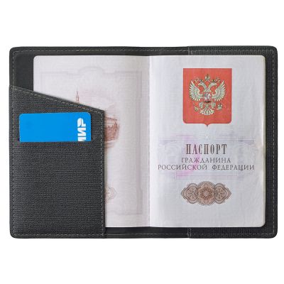 Подарочный набор Consul: обложка для паспорта и картхолдер, серый-11