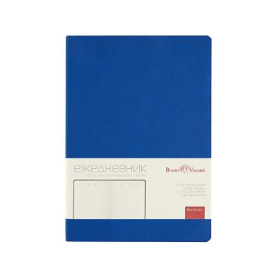 Ежедневник недатированный А5 Megapolis Color Flex, синий-1