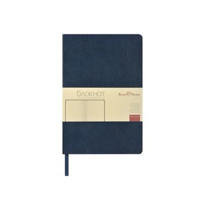 Блокнот А5 Megapolis Flex Loft, темно-синий-2