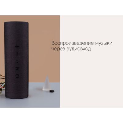 Портативная акустика Rombica Mysound Orion-8