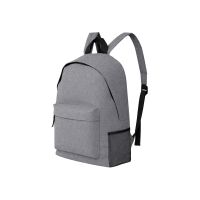Рюкзак City, серый