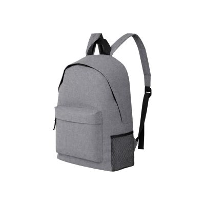 Рюкзак City, серый-0
