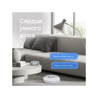 Умная колонка VK Капсула Мини с голосовым помощником Марусей, светлый серый-10