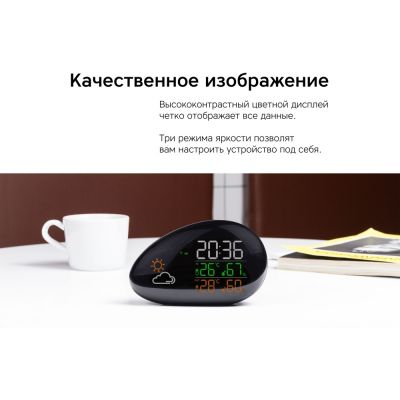 Метеостанция Rombica StoneCast 2 WTS-8