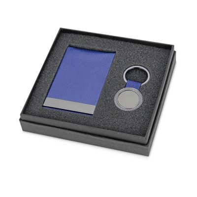 Набор Аллен: визитница, брелок, синий-0