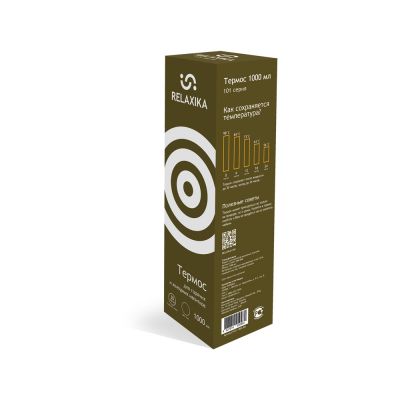 Термос Relaxika 101 (1 литр), хаки (без лого)-11