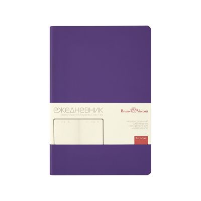 Ежедневник недатированный А5 Megapolis Color Flex New, фиолетовый-1