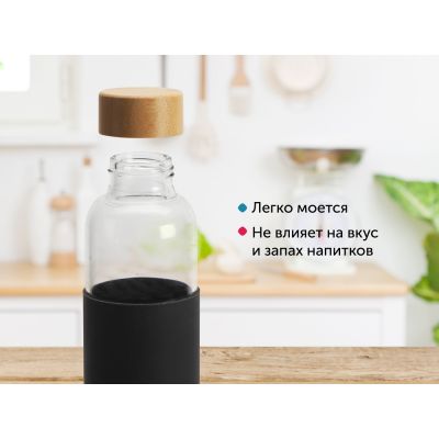Бутылка для воды стеклянная Refine, в чехле, 550 мл, черный-7