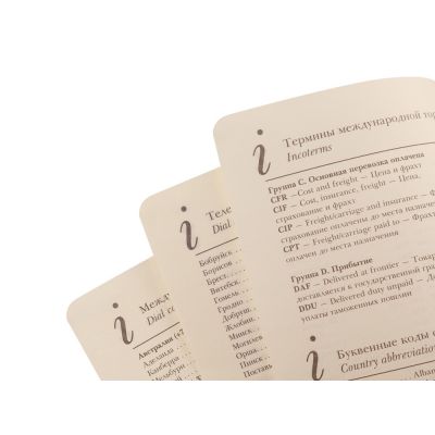 Ежедневник недатированный А5+ Classic, бордовый-3