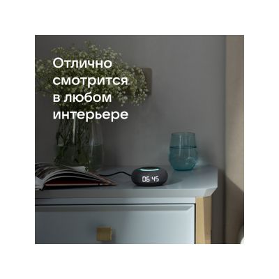 Умная колонка VK Капсула Мини с голосовым помощником Марусей, темный серый-7