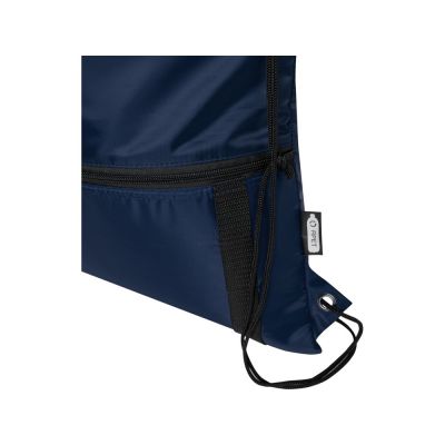 Изолированная сумка со шнурком Adventure объемом 9 л из переработанных материалов, соответствующих стандарту GRS, темно-синий-4