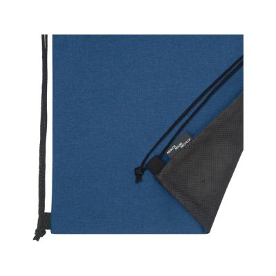 Рюкзак со шнурком Ross из переработанного ПЭТ, heather navy-4