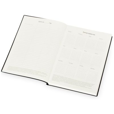 Бизнес блокнот Supreme с вставкой из софт-тача, гибкая обложка, 128 листов, серый-6