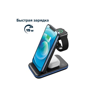 Беспроводное зарядное устройство 3-в-1 CANYON WS-304 (CNS-WCS304B), 15W, черный-5
