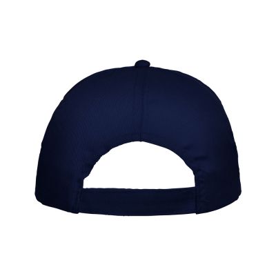 Бейсболка Basica, нэйви-1