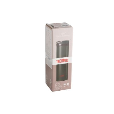 Термос из нерж. стали тм THERMOS JNO-501-ESP 0.5L, коричневый-7