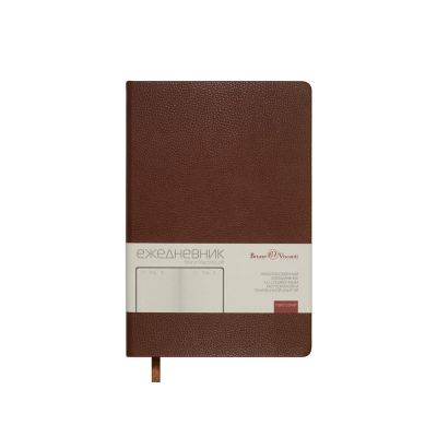 Ежедневник недатированный А5 Loft, коричневый-1