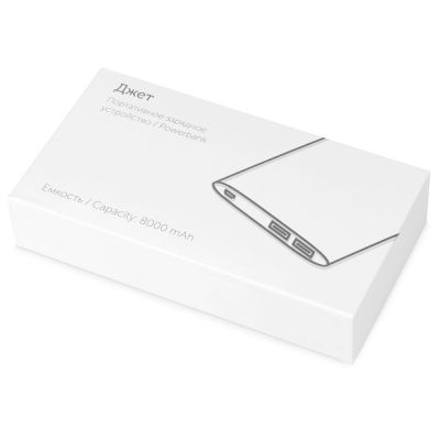 Портативное зарядное устройство Джет с 2-мя USB-портами, 8000 mAh, серебристый-6