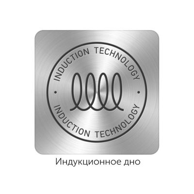 Чайник со свистком, 2,5 л, NADOBA, серия MARIKA-4