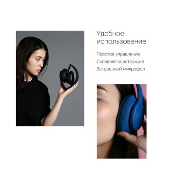 Беспроводные наушники Rombica Mysound BH-14 Grey-9