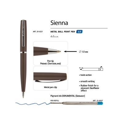 Ручка Sienna шариковая  автоматическая, коричневый металлический корпус soft-touch, 1.0 мм, синяя-2