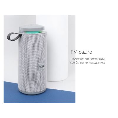 Портативная колонка mySound Tronix, 6 Вт-11