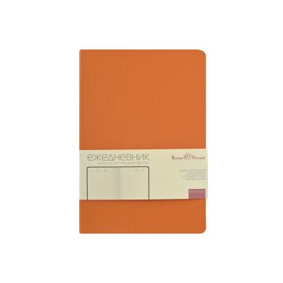 Ежедневник А5 Megapolis Slim flex, оранжевый-1