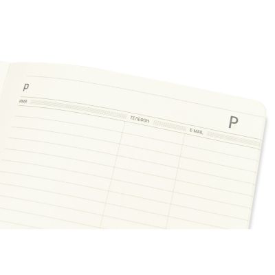 Ежедневник А5 недатированный Megapolis Velvet Flex, красный-3