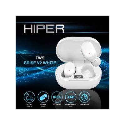 Беспроводные наушники HIPER TWS BRISE V2-6