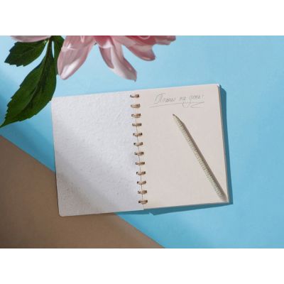 Живой блокнот А5 с бумажным карандашом и семенами цветов микс, белый-8