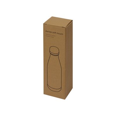 Термобутылка Актив Soft Touch, 500мл, серый-2