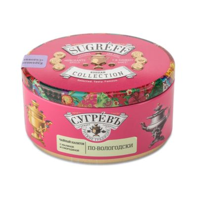 Ж/б По-вологодски + монпансье малиновые. Ягодный чай. С кислинкой.-2