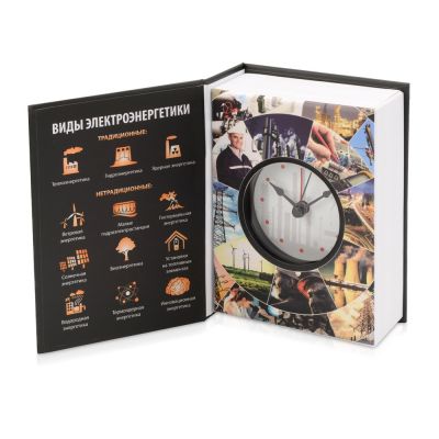 Часы Традиционные и нетрадиционные виды электроэнергетики, черный-1