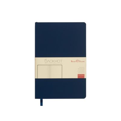 Блокнот А5 Megapolis Flex Velvet, темно-синий-2